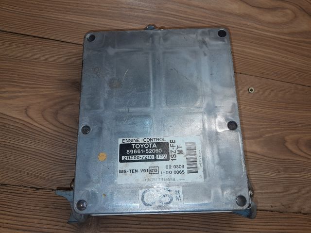 bontott TOYOTA YARIS Motorvezérlő