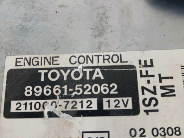 bontott TOYOTA YARIS Motorvezérlő