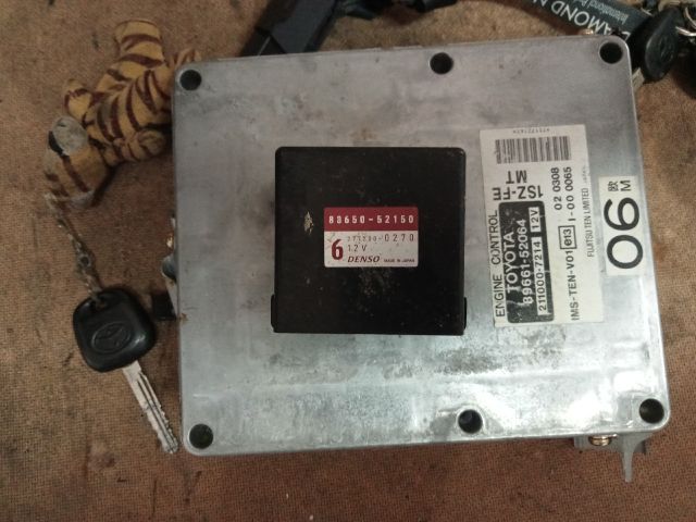 bontott TOYOTA YARIS Motorvezérlő