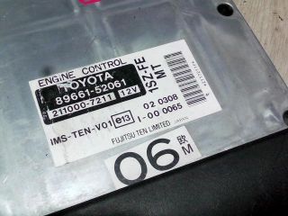 bontott TOYOTA YARIS Motorvezérlő