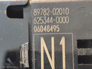 bontott TOYOTA YARIS Gyújtáskapcsoló Házzal