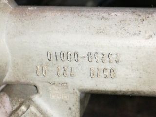 bontott TOYOTA YARIS Porlasztó (1 db)