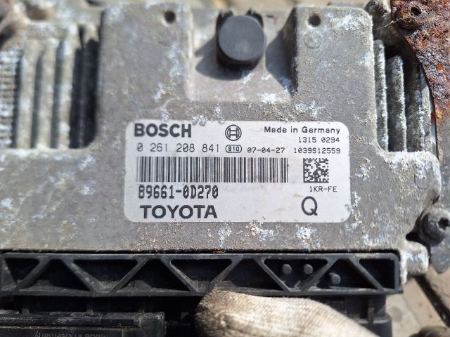 bontott TOYOTA YARIS Motorvezérlő