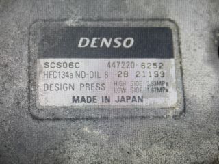 bontott TOYOTA YARIS Klímakompresszor