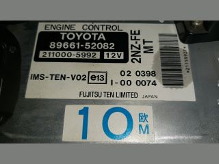 bontott TOYOTA YARIS Motorvezérlő