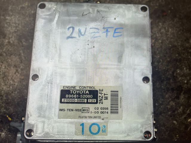 bontott TOYOTA YARIS Motorvezérlő