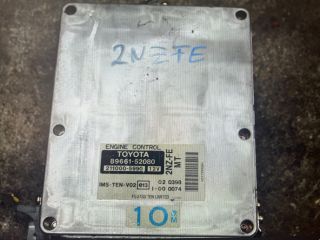 bontott TOYOTA YARIS Motorvezérlő