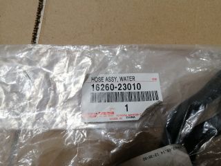 bontott TOYOTA YARIS Vízcső