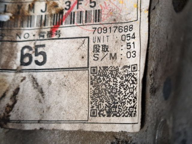 bontott TOYOTA YARIS Automata Váltó