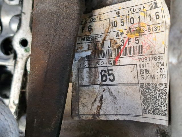 bontott TOYOTA YARIS Automata Váltó