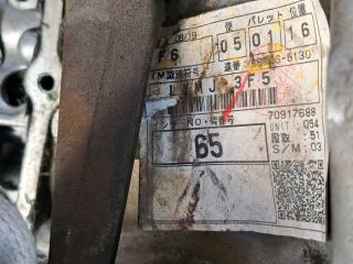 bontott TOYOTA YARIS Automata Váltó