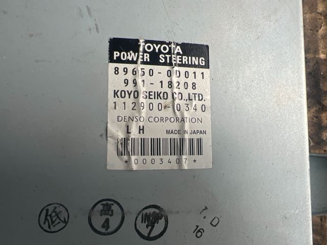 bontott TOYOTA YARIS Szervó Szivattyú Elektronika