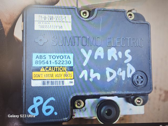 bontott TOYOTA YARIS ABS Kocka
