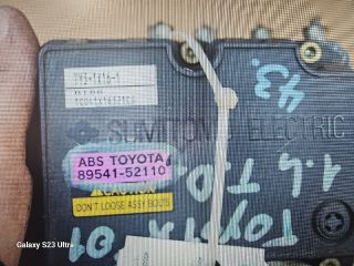 bontott TOYOTA YARIS ABS Kocka