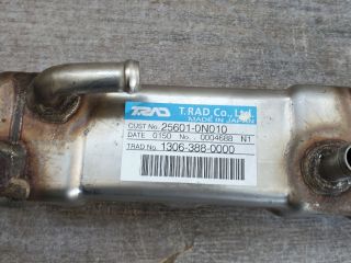 bontott TOYOTA YARIS EGR Hűtő