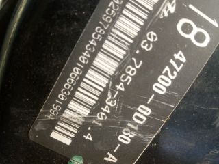 bontott TOYOTA YARIS Fékrásegítő