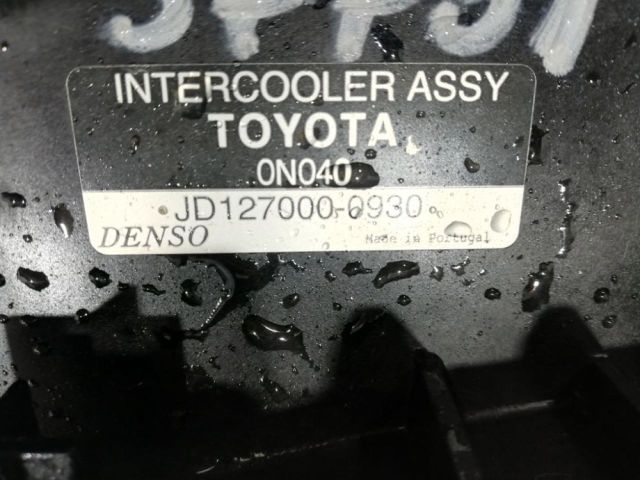 bontott TOYOTA YARIS Intercooler