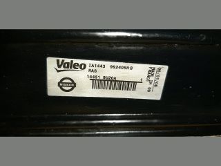 bontott TOYOTA YARIS Intercooler