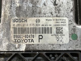 bontott TOYOTA YARIS Motorvezérlő