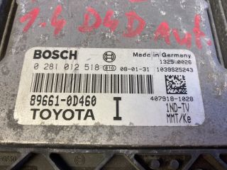 bontott TOYOTA YARIS Motorvezérlő