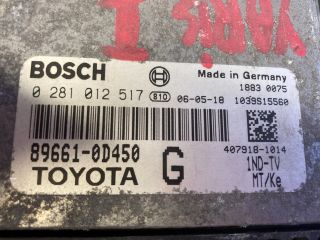 bontott TOYOTA YARIS Motorvezérlő