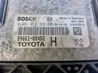 bontott TOYOTA YARIS Motorvezérlő