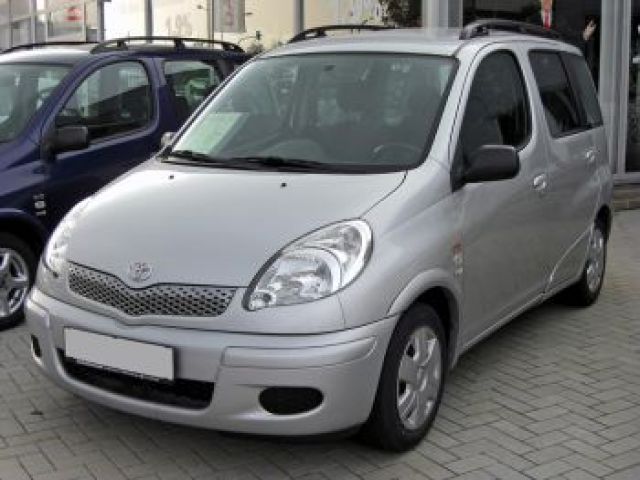 bontott TOYOTA YARIS Motorvezérlő