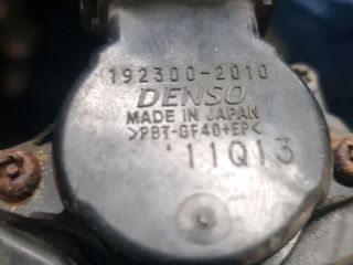 bontott TOYOTA YARIS Turbó Vezérlőegység