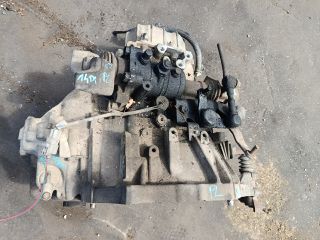 bontott TOYOTA YARIS Váltó (Mechanikus)