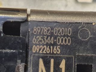 bontott TOYOTA YARIS Gyújtáskapcsoló Házzal