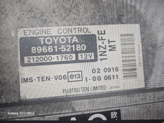 bontott TOYOTA YARIS Motorvezérlő