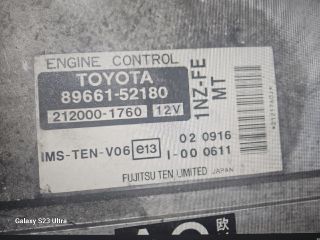 bontott TOYOTA YARIS Motorvezérlő