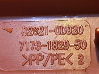 bontott TOYOTA YARIS Akkumulátor Saru Elektronikával