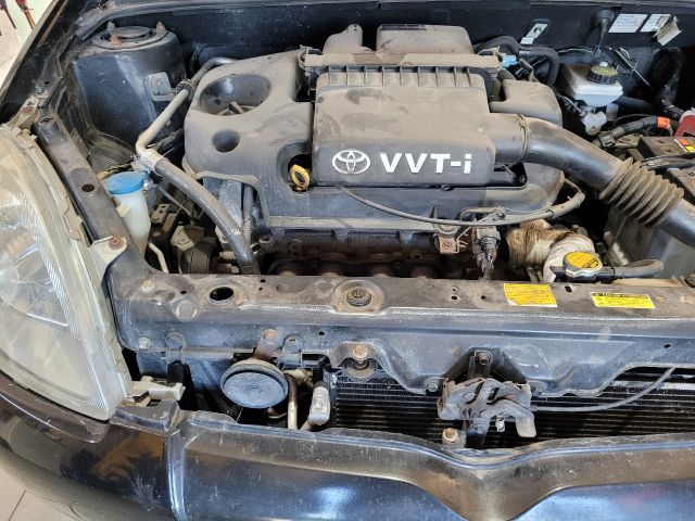 bontott TOYOTA YARIS Akkumulátor Tartó