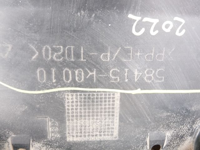 bontott TOYOTA YARIS Alsó Motorburkolat