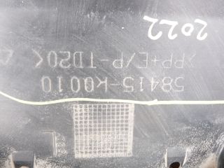 bontott TOYOTA YARIS Alsó Motorburkolat