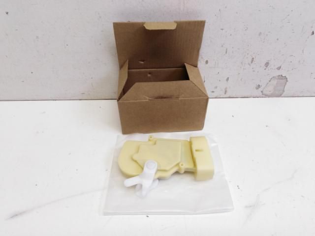 bontott TOYOTA YARIS Bal első Ajtózár Motor