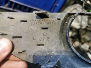 bontott TOYOTA YARIS Bal első Lökhárító Vakborítás