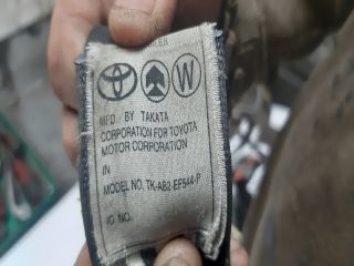 bontott TOYOTA YARIS Bal első Övfeszítő