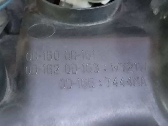 bontott TOYOTA YARIS Bal Fényszóró