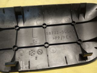 bontott TOYOTA YARIS Bal hátsó Csomagtér Burkolat (Műanyag)