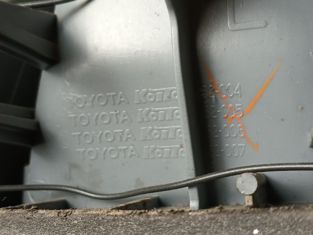 bontott TOYOTA YARIS Bal Hátsó Lámpa