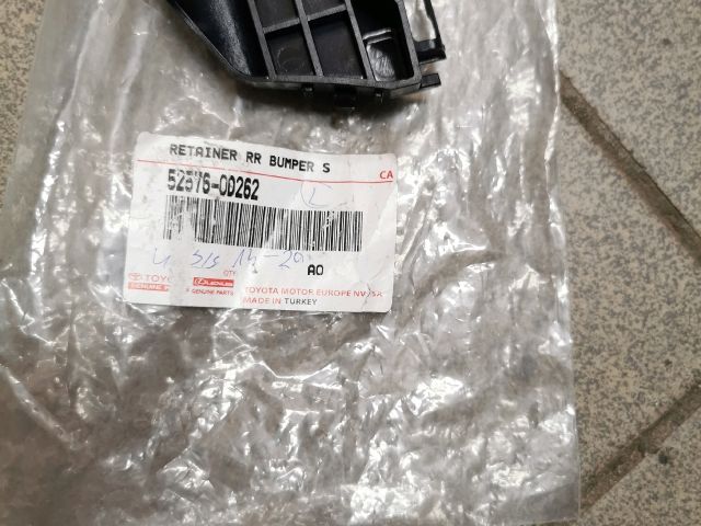 bontott TOYOTA YARIS Bal hátsó Lökhárító Tartó (Műanyag)