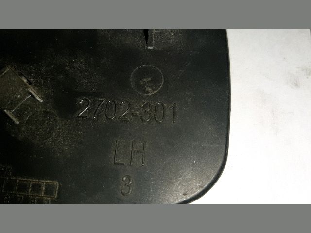 bontott TOYOTA YARIS Bal Tükörlap