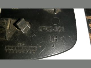 bontott TOYOTA YARIS Bal Tükörlap