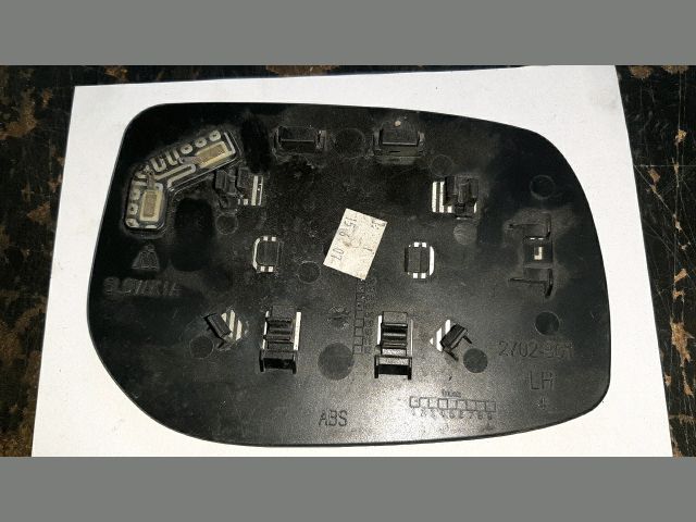 bontott TOYOTA YARIS Bal Tükörlap