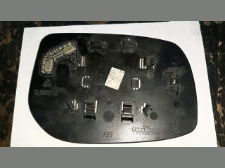 bontott TOYOTA YARIS Bal Tükörlap