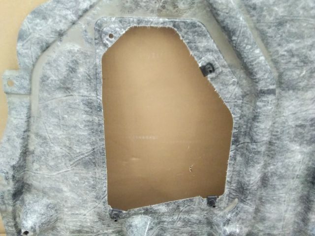 bontott TOYOTA YARIS CROSS Alsó Motorburkolat