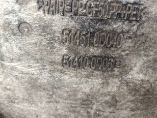 bontott TOYOTA YARIS CROSS Alsó Motorburkolat