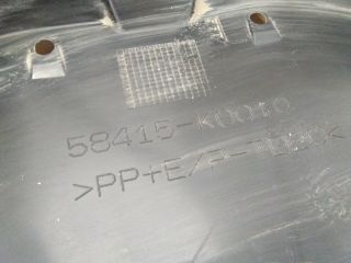 bontott TOYOTA YARIS CROSS Alsó Motorburkolat